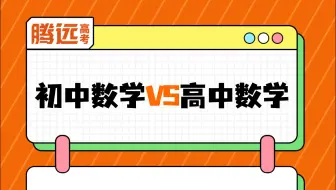 代入感很强，已经开始汗流浃背了……