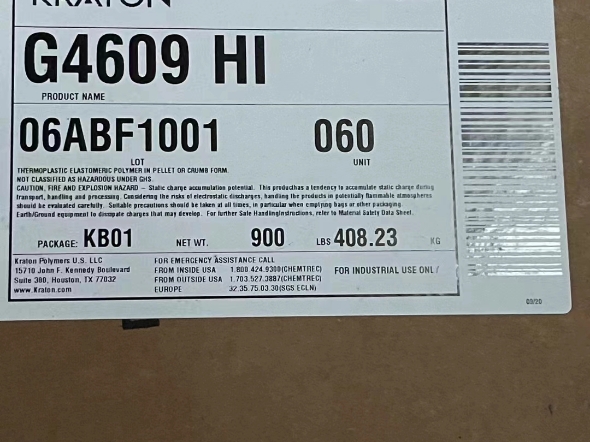 科腾SIS SIBS SBS SEBS SEPS压敏热熔胶沥青弹性体原料D1162PT G1701 D1189 G4609 G1650等型号齐全哔哩哔哩bilibili