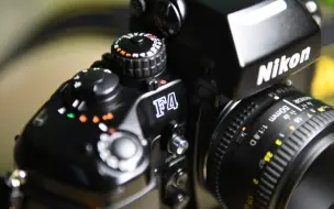 Download Video: Nikon F4s 快门声音 连拍