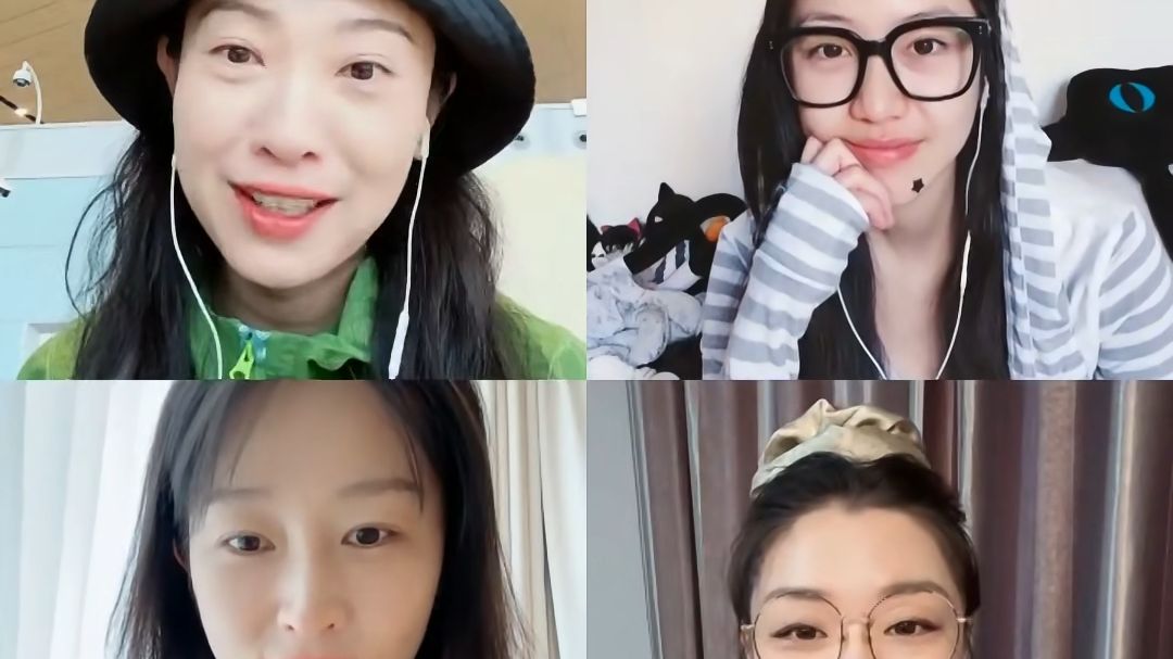 一起聊《余红旧事》20261005 | 王佳佳 吕星辰 向涵之 蒋诗萌