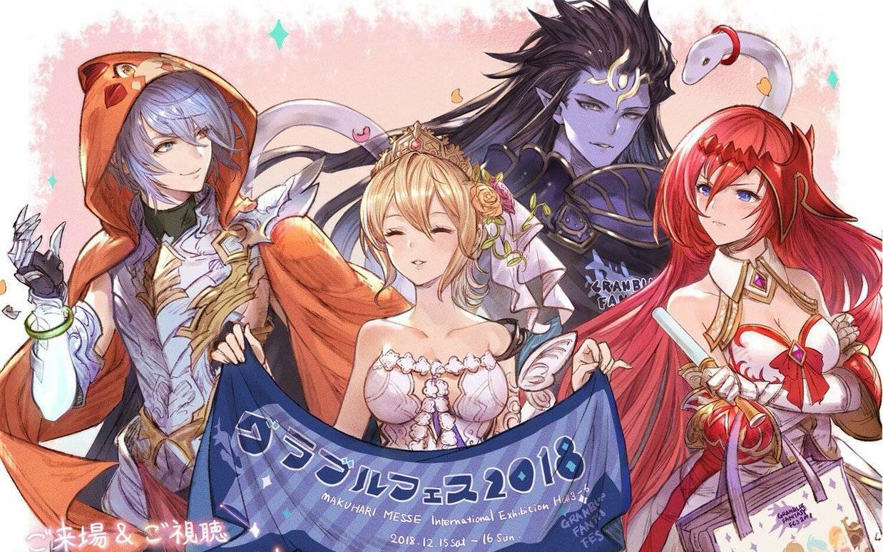 【碧蓝幻想】入坑以来第一井