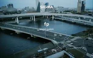 Download Video: SIGMA fp - 印象 | Ani Watanabe | footprint