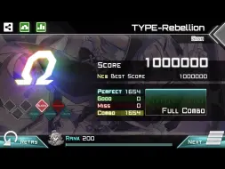 Download Video: 【Dynamix】TYPE-Rebellion（GIGA15）OMEGA