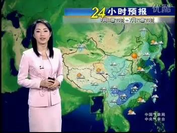 [图]2007 07 11 新闻联播天气预报