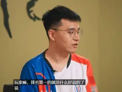 Download Video: 脑浆Y的5号位排行榜