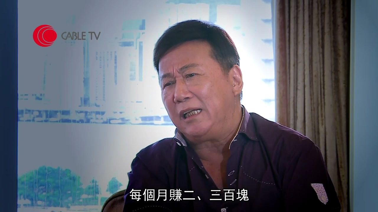 视帝夏雨闹爆 TVB 颁奖礼变私人游戏 为捧年轻演员欠公平 忆述入行前地盘「墨斗仔」生涯、【星级会客室 2013 #夏雨 访问 中文字幕】哔哩哔哩bilibili