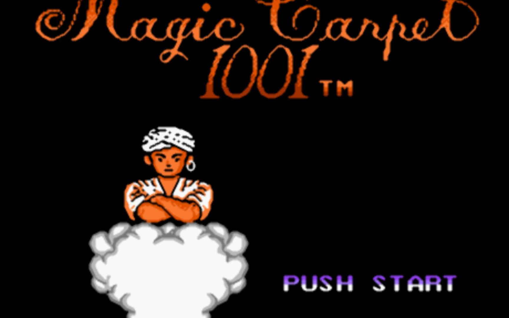 [图]魔法飞毯1001、MAGIC CARPET 1001 、通关视频