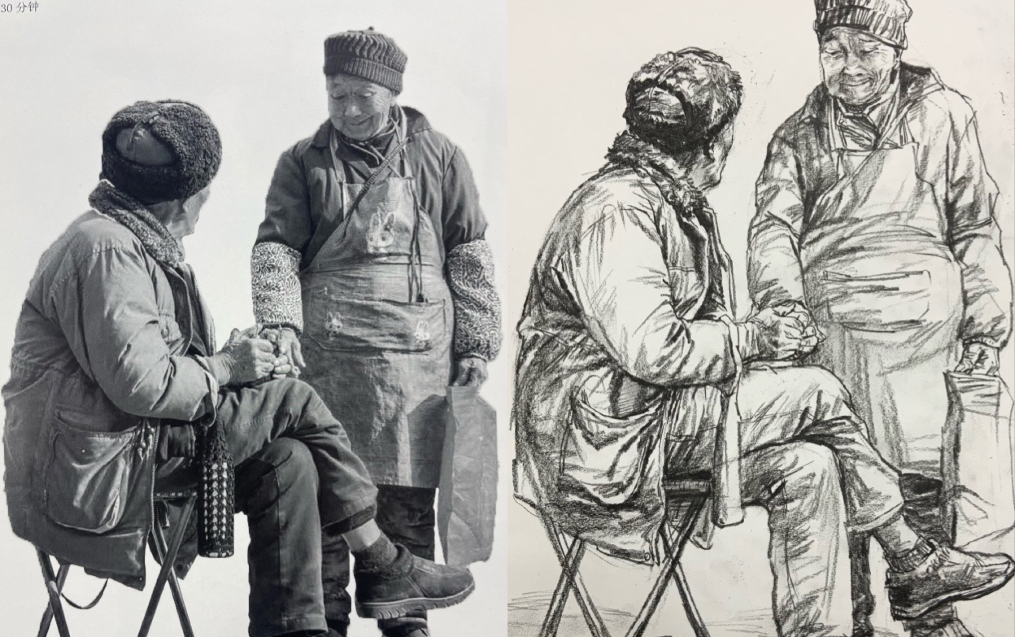 江苏速写双人组合深入塑造