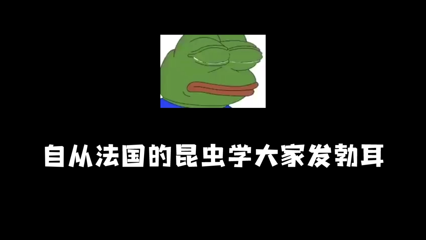 鲁迅 春末闲谈哔哩哔哩bilibili