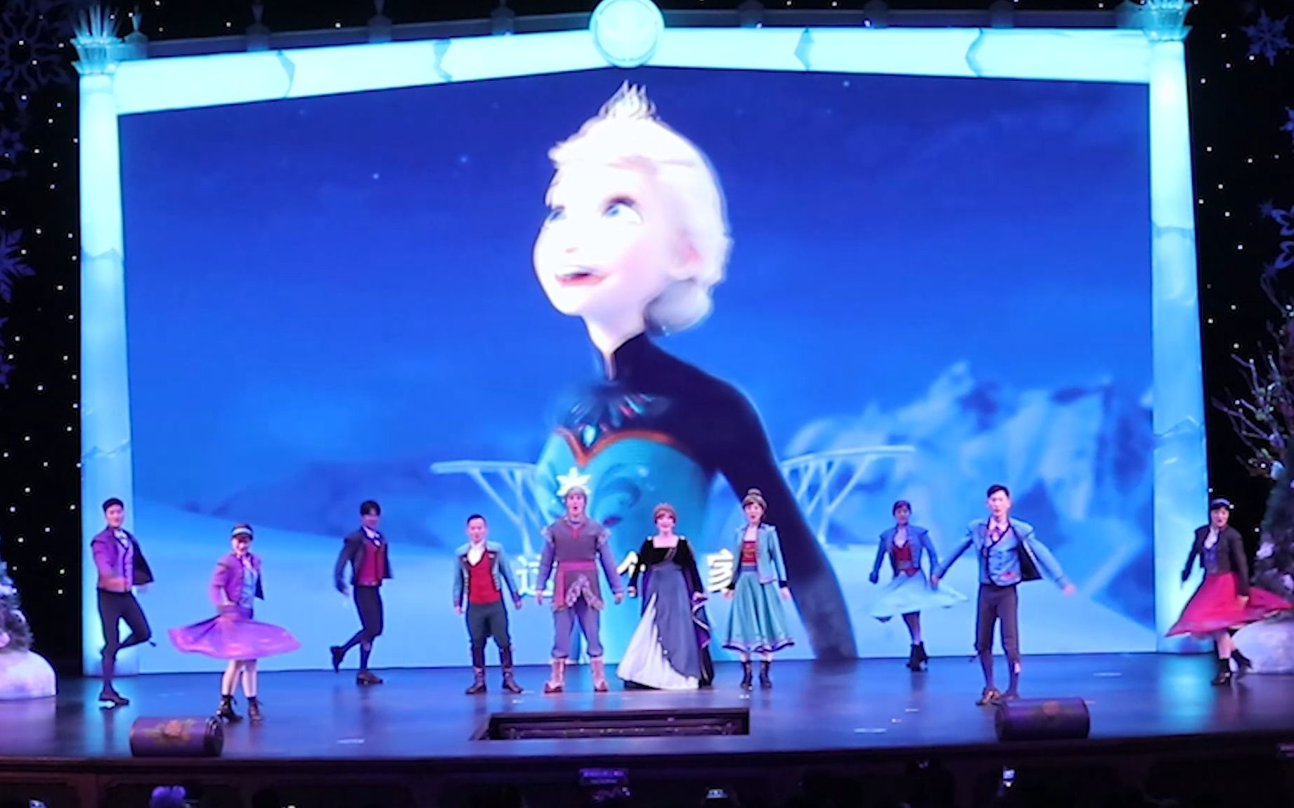 4.1迪士尼【冰雪奇缘舞台剧 片段】