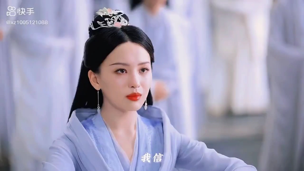 月弥神君,星月女神