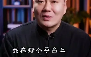 Descargar video: 综合服务、一网打尽，粉丝生活智慧社区平台邯郸运营开始启动。 - 抖音