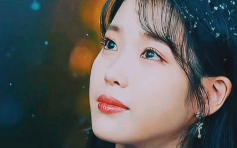 李知恩iu丽姐的哭戏炒鸡有感染力啊youarebeautiful