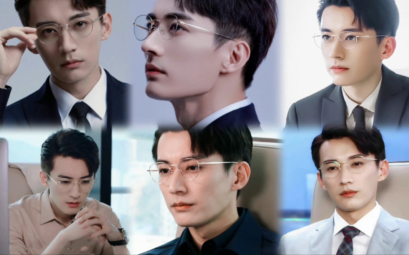 刘学义|满足我对斯文败类一切幻想的顾青裴!