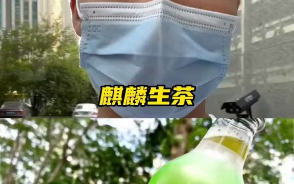 饮料热量糖分红黑榜,减脂期就喝这些!哔哩哔哩bilibili