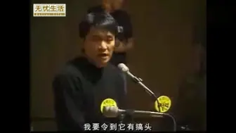 下载视频: 周星驰与吴君如畅谈-自己是怎么样成为喜剧之王的，原声有字幕！