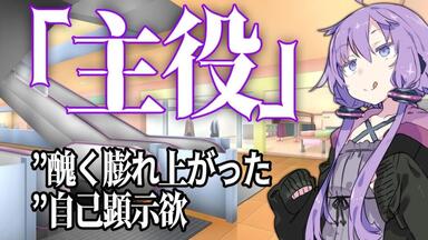 玲*音様 風呂埋葬P the raingazer's song 36g ボカロ maxresdefault.jpg