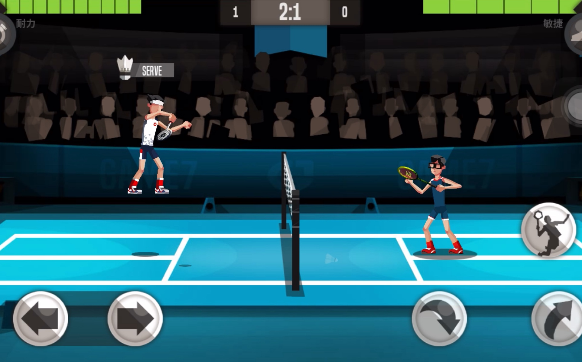 【羽毛球高高手】虚空行者_手机游戏热门视频