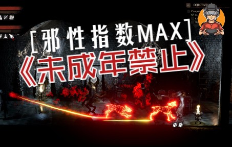 [图]邪性指数MAX，未成年禁止！ 全新策略动作版吸血鬼崛起，建造属于你的地下王国！#Vampire Clans