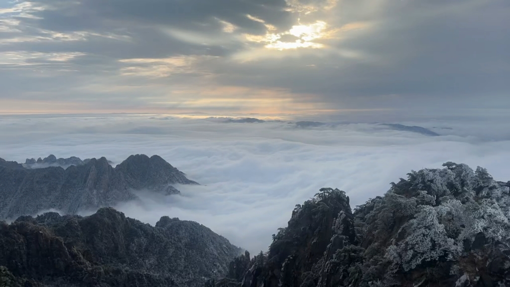 黄山再现神级日出!最震撼美景,没有之一!感受黄山,天下无山!哔哩哔哩bilibili