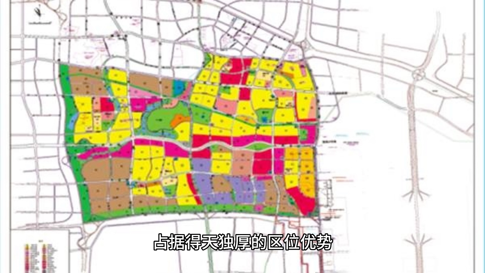 中部铁路:23年长沙中部铁路航空中等职业学校哔哩哔哩bilibili