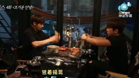 花美男bromance 李玟雨 田柾国篇中字 哔哩哔哩 つロ干杯 Bilibili