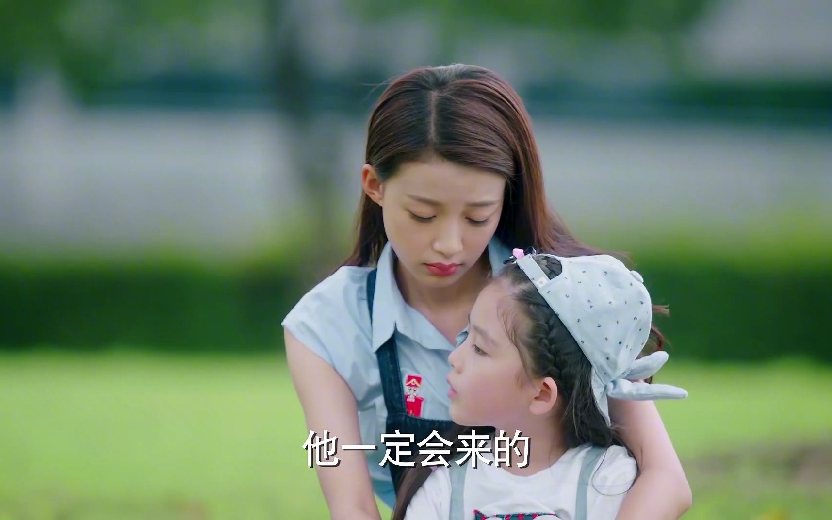 遇见你:果果带乐童参加亲子活动,看到风筝,脑中闪现一些记忆