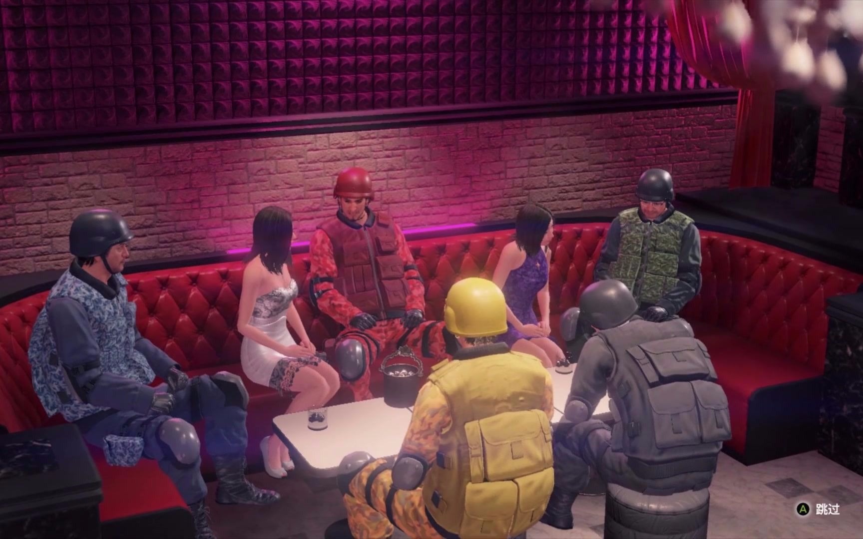 活动  【如龙7】当机动部队成员前往夜店消费