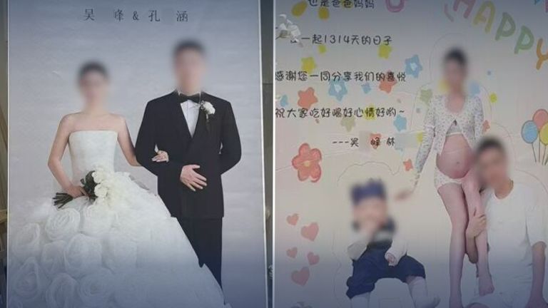 “楼上百日宴、楼下婚宴”，男子分别与两女子办两场酒席，贵州六盘水：不构成重婚