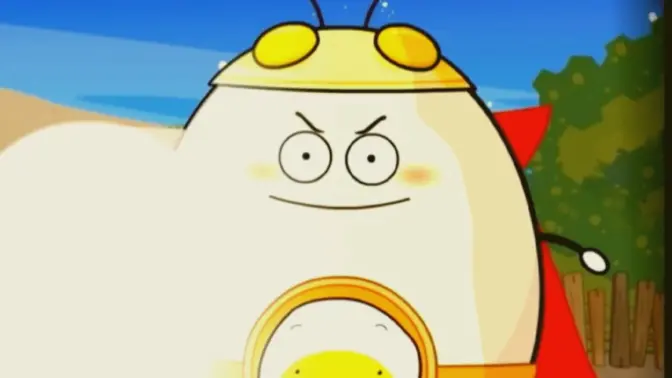 潇洒超人～合集