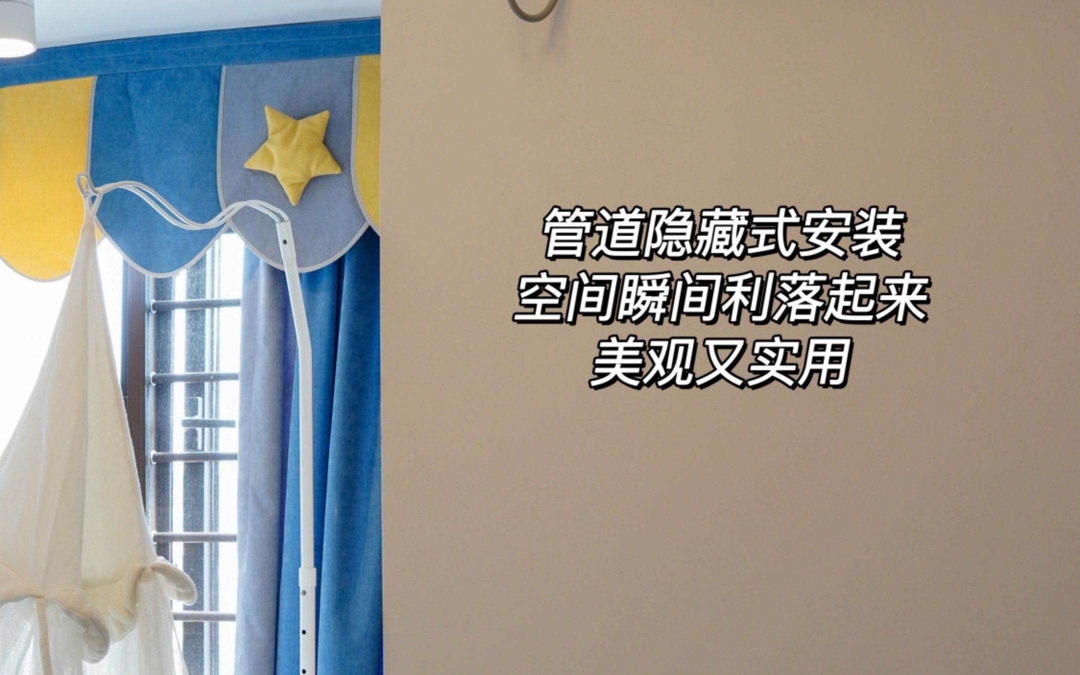 中广热泵空调试用体验报告来啦 中广热泵空调,重新定义空调!哔哩哔哩bilibili