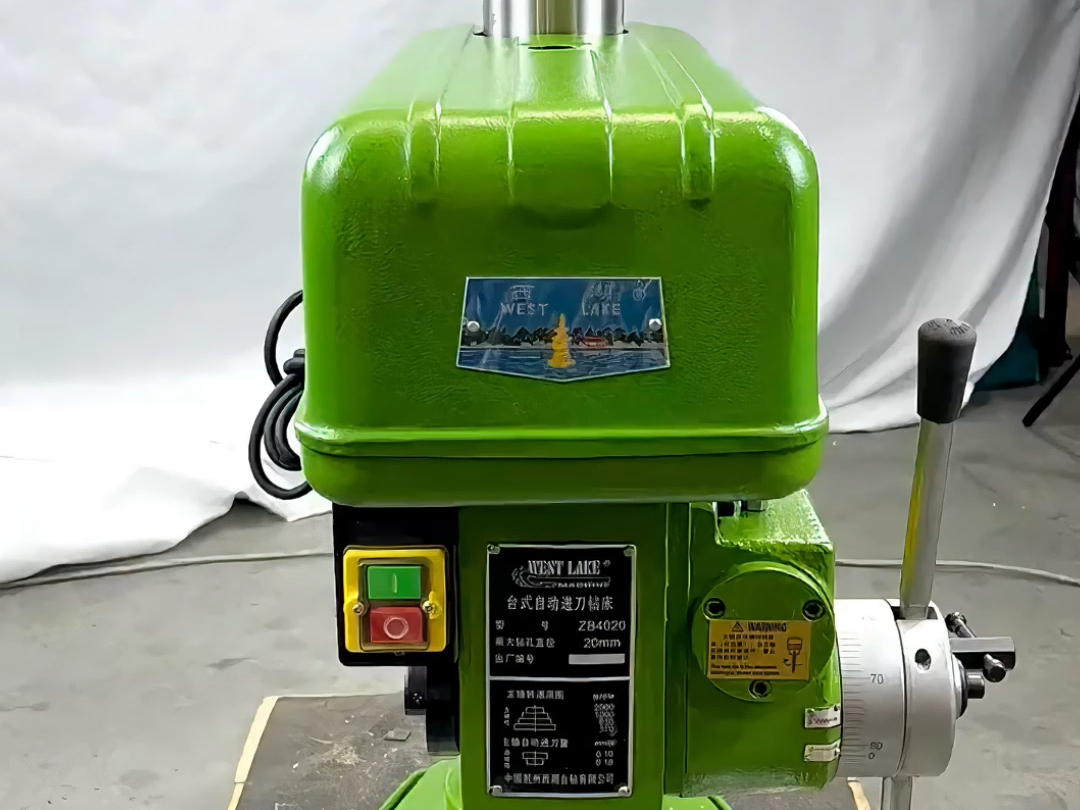 杭州西湖台钻 自动进刀钻床 zb4020