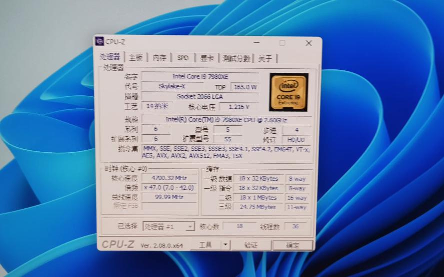 感谢粉丝"x4-955"提供测试视频!