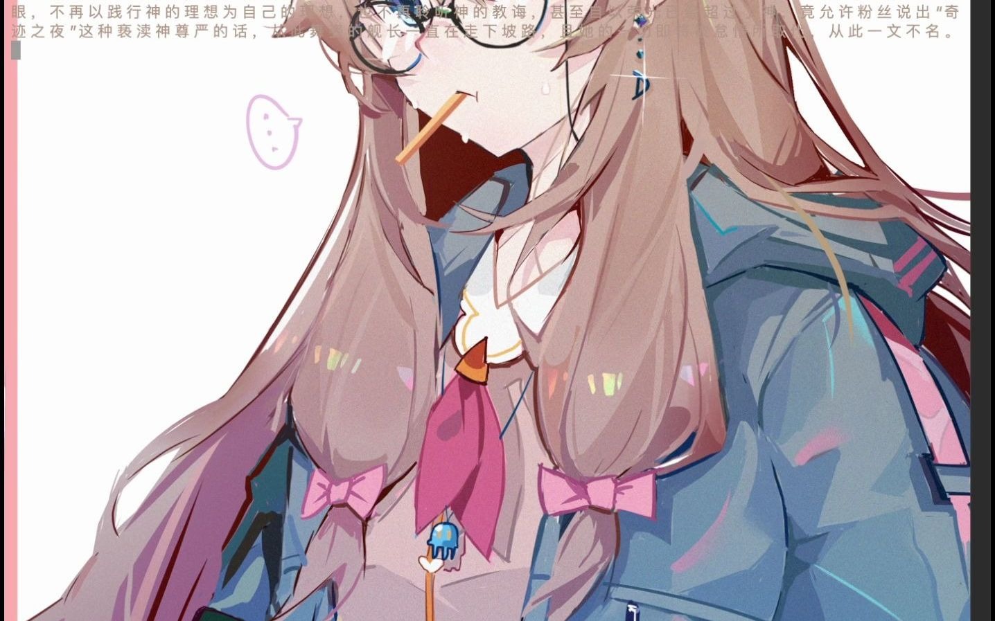 siri犯病,诵读《嘉然为什么是神》_哔哩哔哩_bilibili