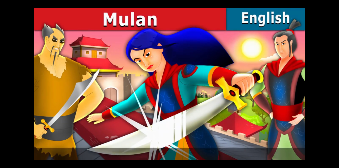 [图]木兰（1101 Mulan）- 英语童话故事