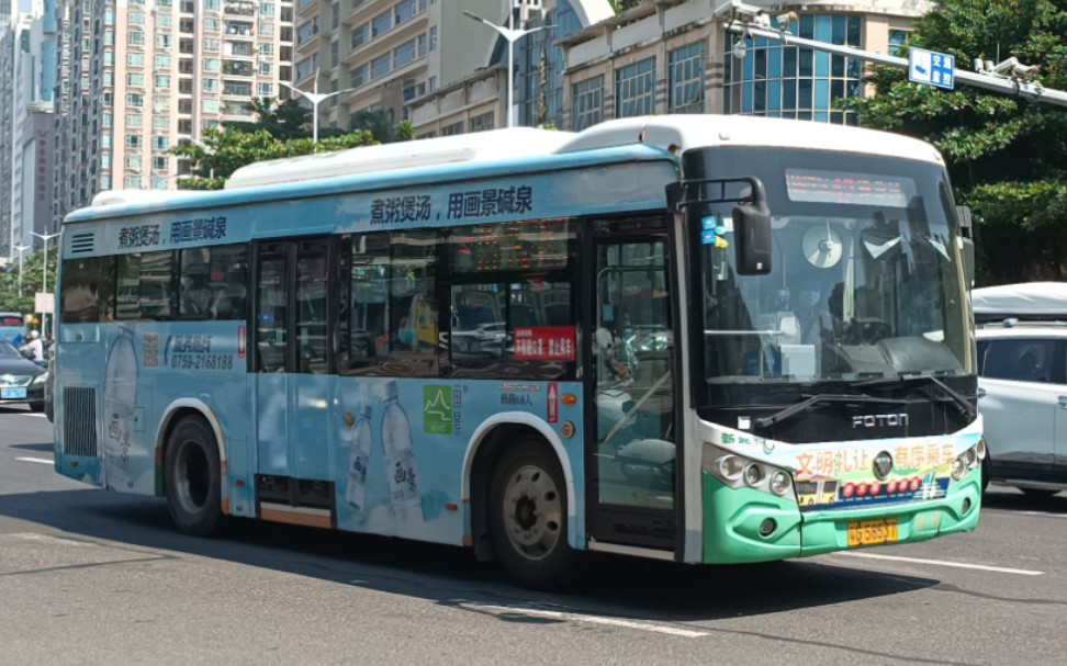 【特见】湛江公交 福田bj6905chevca 粤g58537