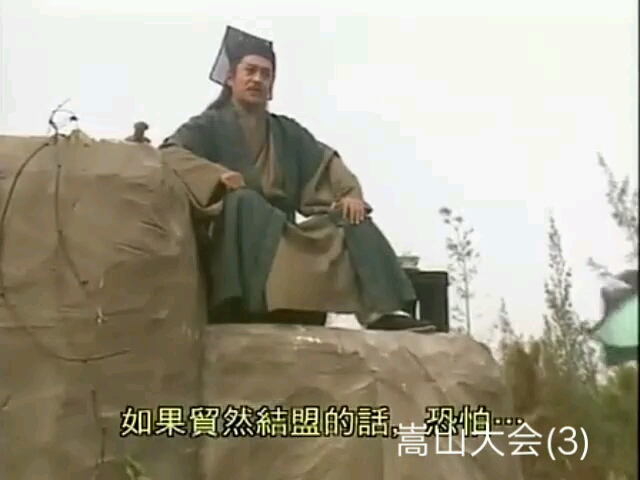 长篇武侠小说《笑傲江湖》,原著(金庸》哔哩哔哩bilibili