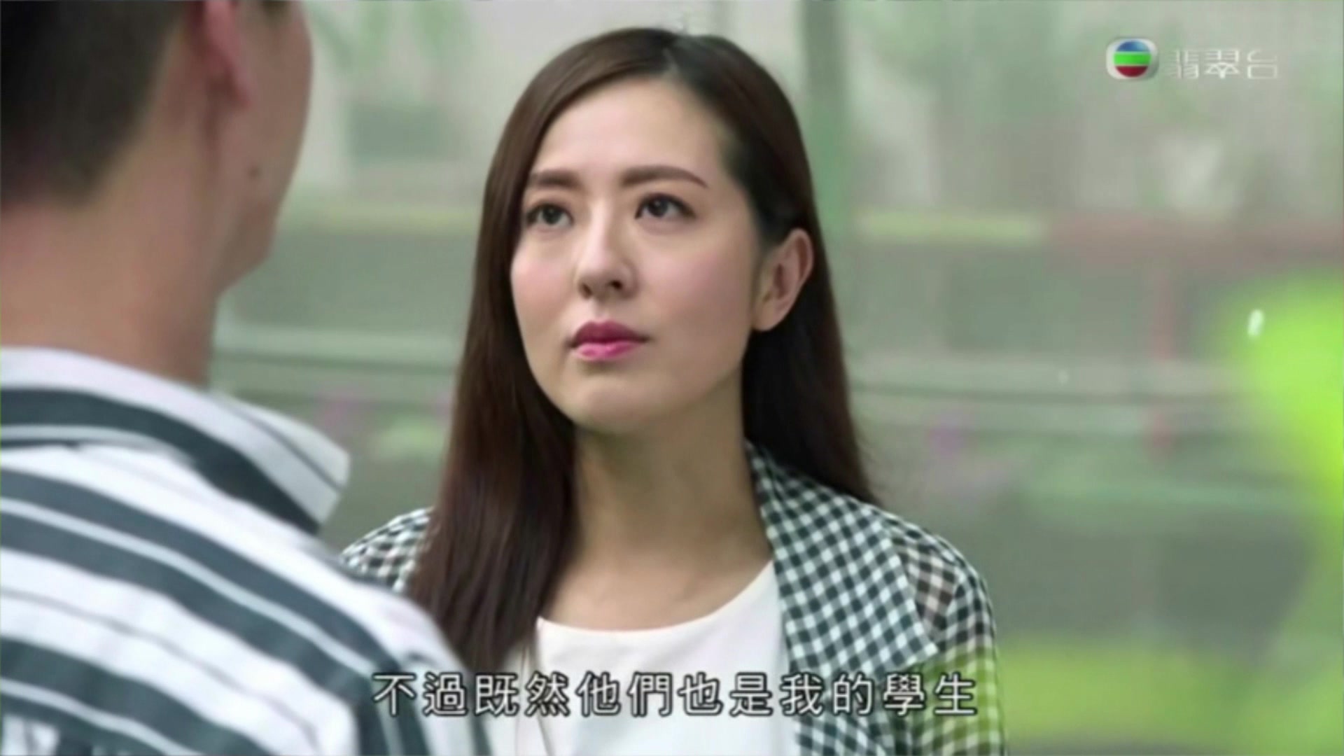 【TVB解决师】第二集 王浩信 唐诗咏 cut哔哩哔哩bilibili