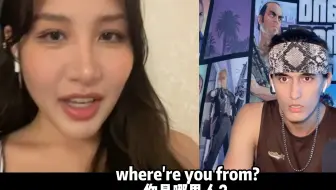 甜度爆表阿富汗美女小姐姐