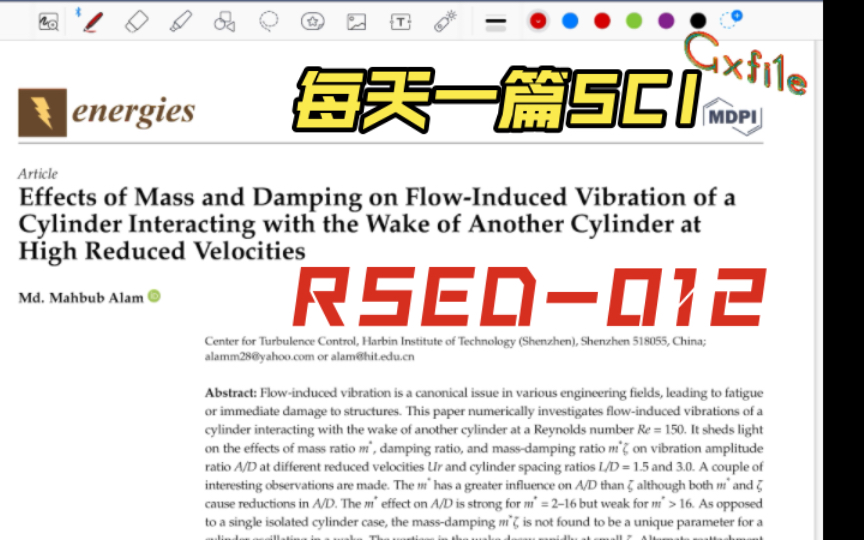 每日精读一篇SCI | RSED012 主题 流致振动 质量和阻尼的影响哔哩哔哩bilibili