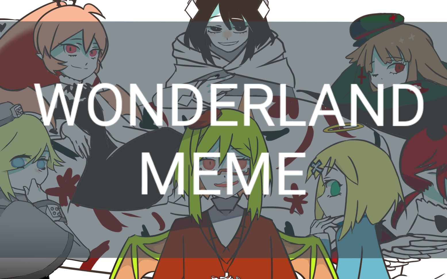 【灰色庭园】wonderland meme 黑暗向注意哔哩哔哩bilibili