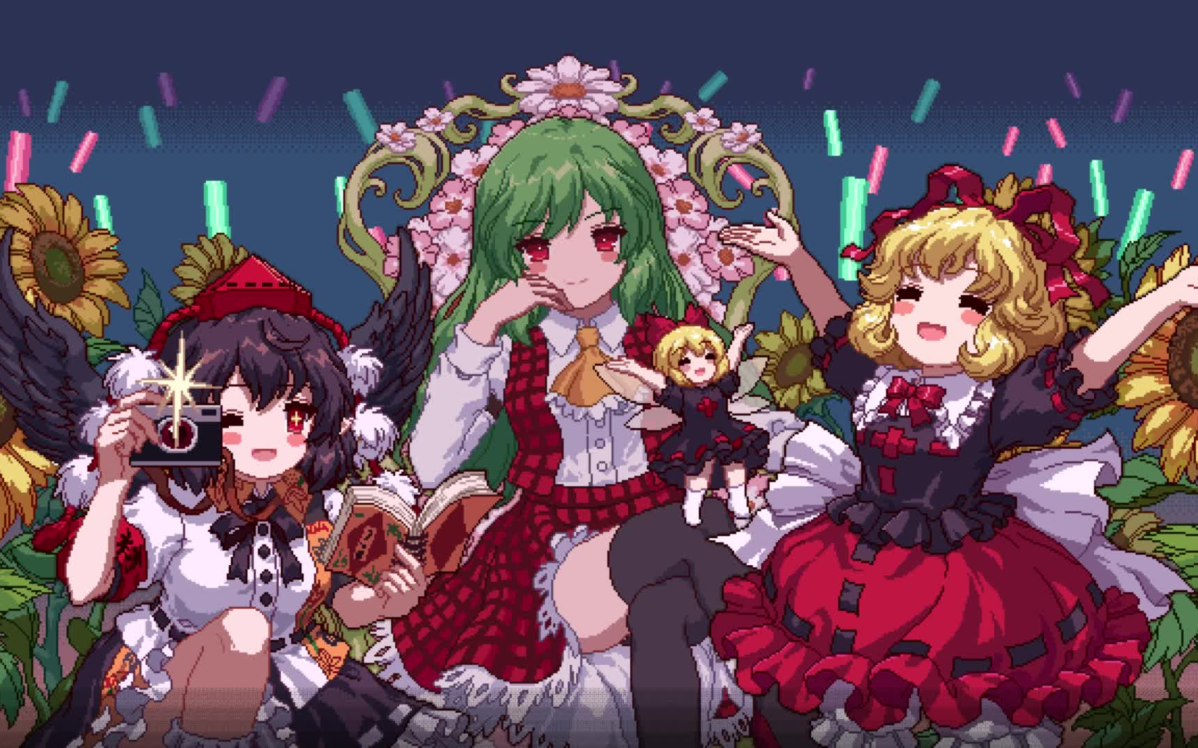 【东方夜雀食堂/四季轮转】全角色 全好感 完美演唱会 (截至dlc4)