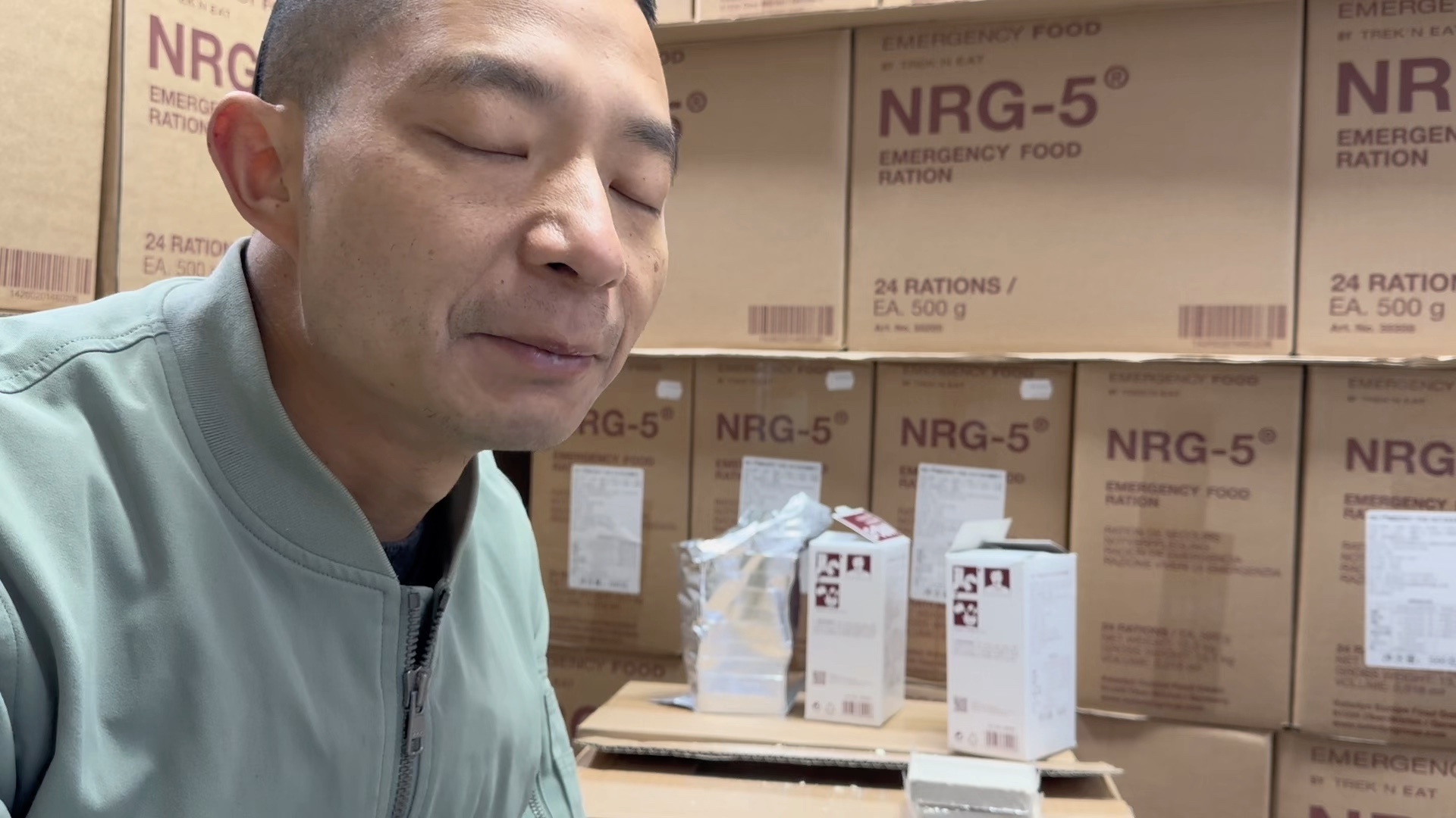 清真認證,不含乳糖,不含轉基因,純素食,nrg-5適合應急救援,無不合宗教