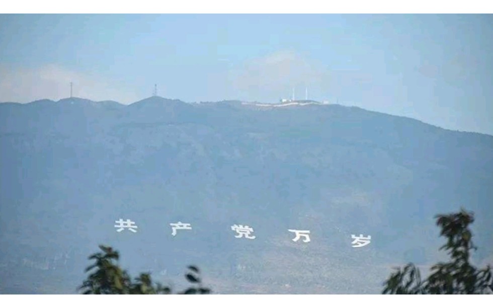 [图]作为陆良人 你听说过陆良的"三山,四水,八大景"嘛?