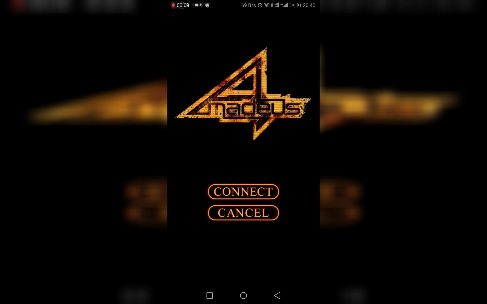 命运石之门0自制amadeusapp测试持续更新