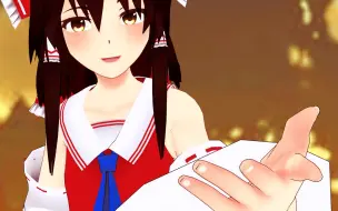 Download Video: 【东方MMD】正邪又被退治了