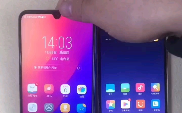 [图]vivoz3对比小米se 测试 骁龙710游戏评测！♥