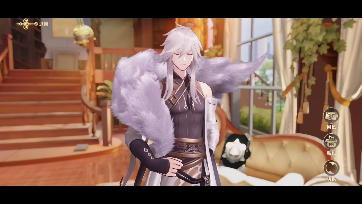 青梅煮酒幻书启世录曲流觞