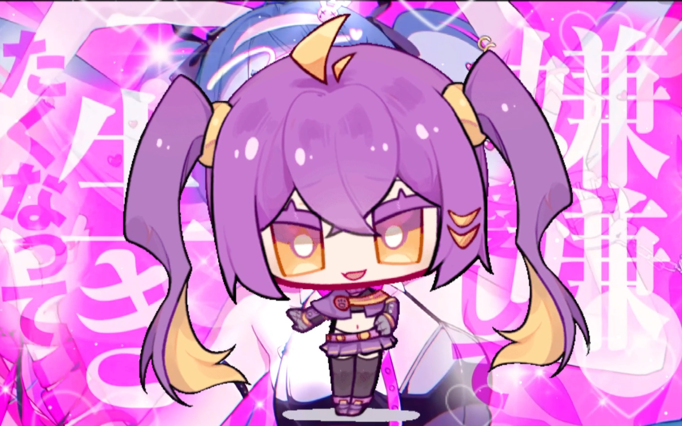 【赛尔号】艾里逊的rabbit hole 摇摇