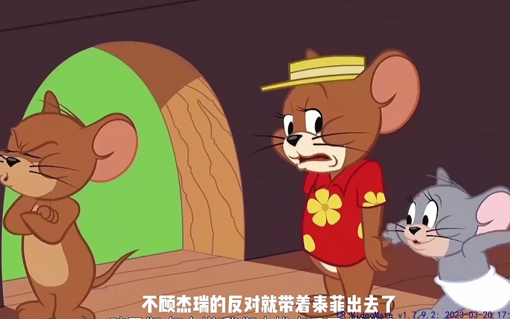 1 猫和老鼠:杰瑞的哈利叔叔来探亲,汤姆被欺负惨了,好可怜